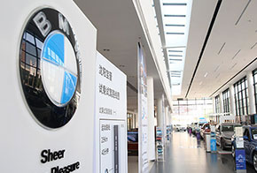 宝晋汽车销售服务有限公司