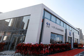 业乔投资（集团）有限公司