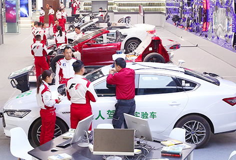 新能源实训基地