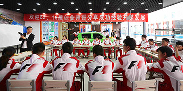 汽车电路专修_石家庄北方汽车学校