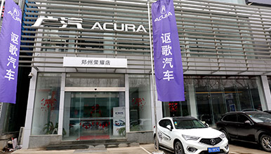 聊城北方汽车学校