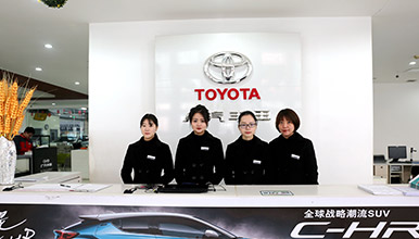 聊城北方汽车学校