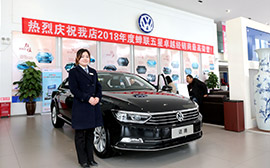 聊城北方汽车学校