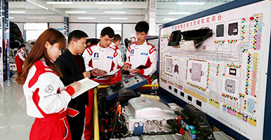 聊城北方汽车学校