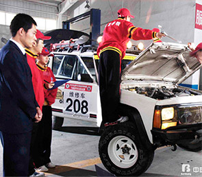 技术总监定期授课_石家庄北方汽车学校