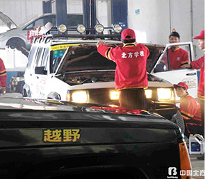 短期速成_石家庄北方汽车学校