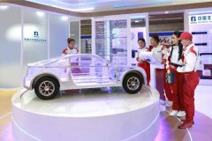 哪家学校有汽车美容专业?