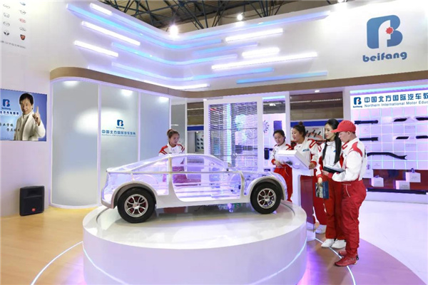 混合动力检测与维修工程师