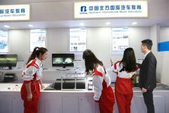 学汽修要多久?学汽修费用是多少?